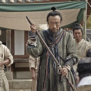 Bilder Kundo - Pakt der Gesetzlosen