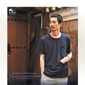 Bilder Hill Of Freedom