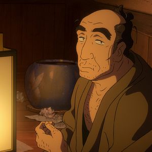 Bilder Miss Hokusai