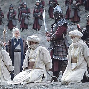 Bilder Königreich der Eroberer