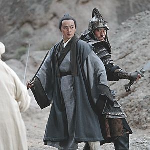 Bilder Königreich der Eroberer