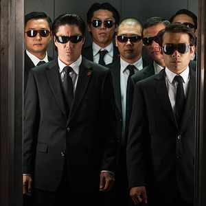 Bilder Everly - Die Waffen einer Frau