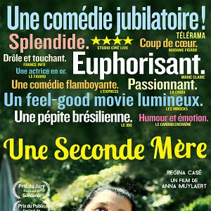 Bilder Der Sommer mit Mamã