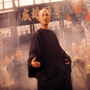 Bilder Once Upon a Chinese Fighter