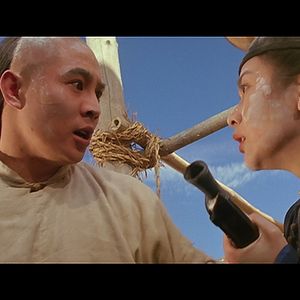 Bilder Once Upon a Chinese Fighter