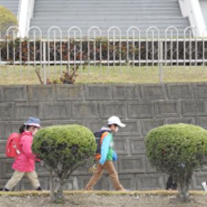 Bilder Futu No Seikatsu