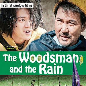 Bilder The Woodsman and the Rain