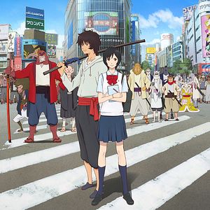 Bilder Der Junge und das Biest