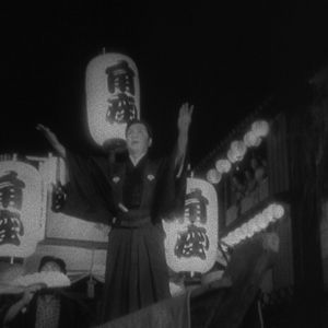 Bilder Geschichte von späten Chrysanthemen