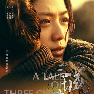 Bilder A Tale Of Three Cities