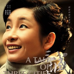 Bilder A Tale Of Three Cities