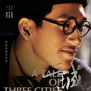 Bilder A Tale Of Three Cities