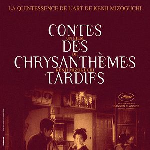 Bilder Geschichte von späten Chrysanthemen