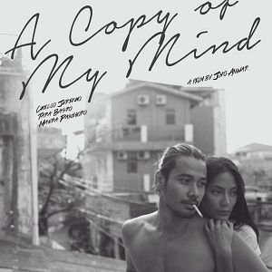 Bilder A Copy of my mind