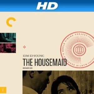 Bilder Hanyo - Das Hausmädchen