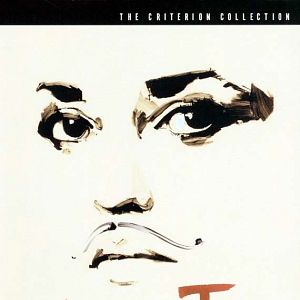 Bilder Jules und Jim