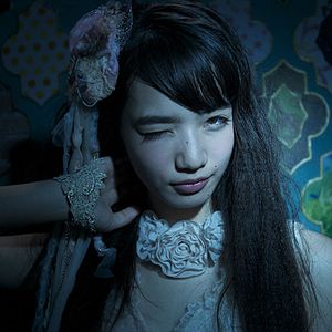 Bilder The World Of Kanako