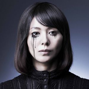 Bilder Kyôko Koizumi