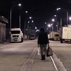 Bilder Rocco tiene tu nombre