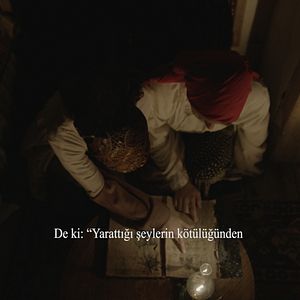 Bilder Kabr-i Cin: Mühür