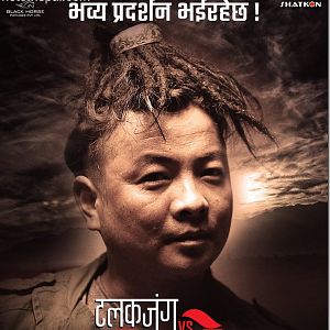 Bilder Talakjung vs Tulke