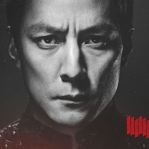 Bilder Into The Badlands