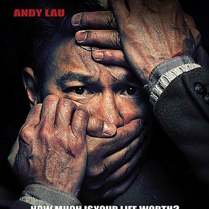 Bilder Saving Mr. Wu