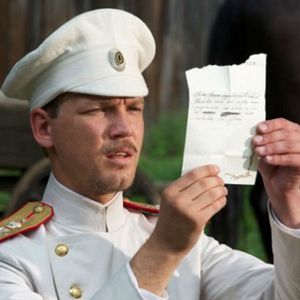 Bilder Solnechnyy udar