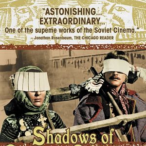 Bilder Schatten vergessener Ahnen