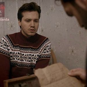 Bilder Kü'fa: Cin Kapanı