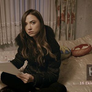 Bilder Kü'fa: Cin Kapanı