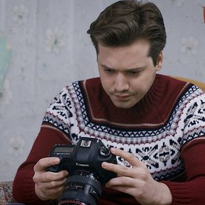 Bilder Kü'fa: Cin Kapanı