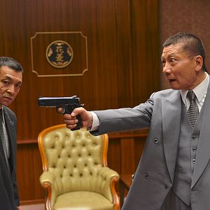 Bilder Sansei Shiomi