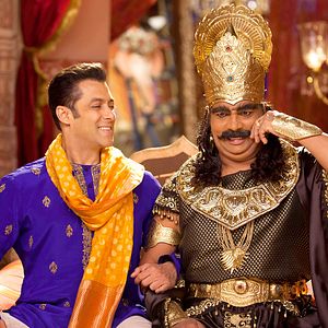 Bilder Prem Ratan Dhan Payo - Der König meines Herzens