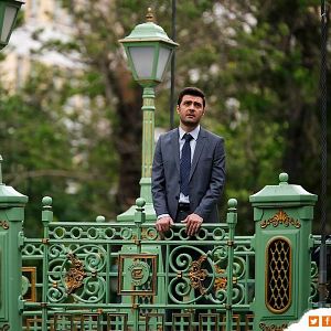 Bilder Git Başımdan