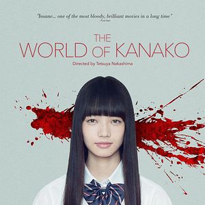 Bilder The World Of Kanako