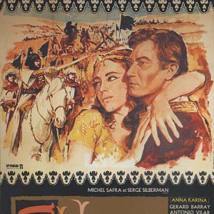 Bilder Sheherazade - Der goldene Löwe von Bagdad