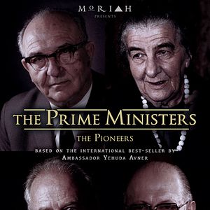Bilder The Prime Ministers: The Pioneers