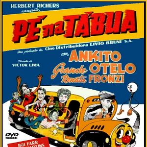 Bilder Pé na Tábua﻿