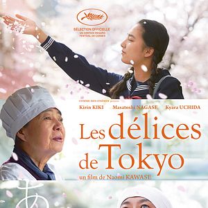 Bilder Kirschblüten und rote Bohnen