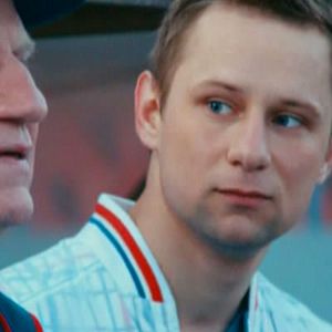 Bilder Muzhskaya zhenskaya igra