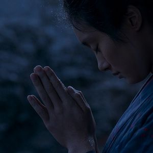 Bilder Ertuğrul 1890 - Kainan 1890