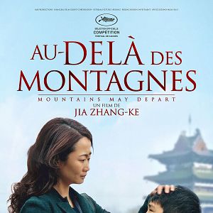 Bilder Mountains May Depart