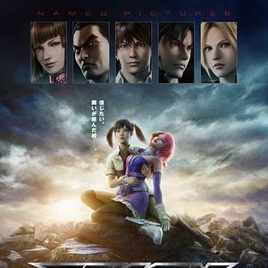 Bilder Tekken: Blood Vengeance