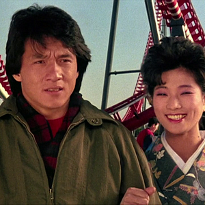 Bilder Tokyo Powerman