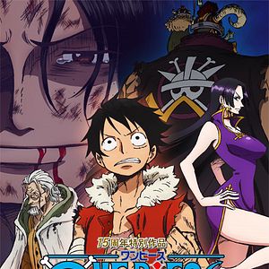Bilder One Piece - TV Special: 3D2Y