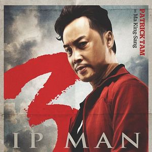 Bilder Ip Man 3