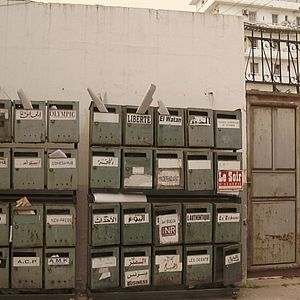 Bilder Contre-Pouvoirs