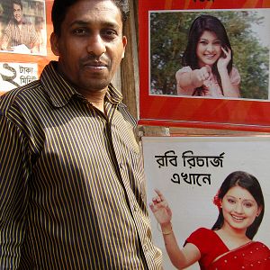 Bilder Voices Of Violence - Stimmen der Gewalt