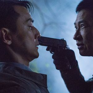 Bilder That Demon Within